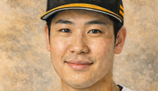 藤井皓哉の嫁は広島出身！結婚の真相と感動プロポーズの全貌